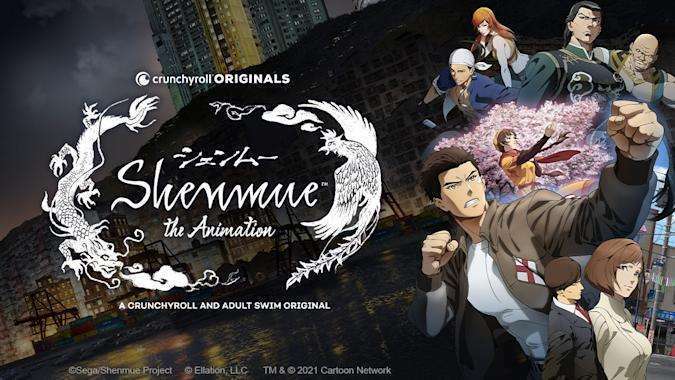 Shenmue is Getting an Anime?!