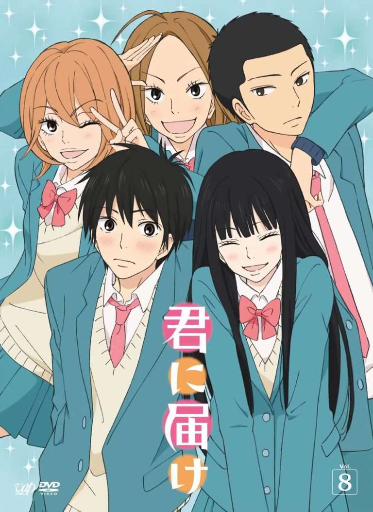 Anime Recommendation of the Week – Kimi no Todoke