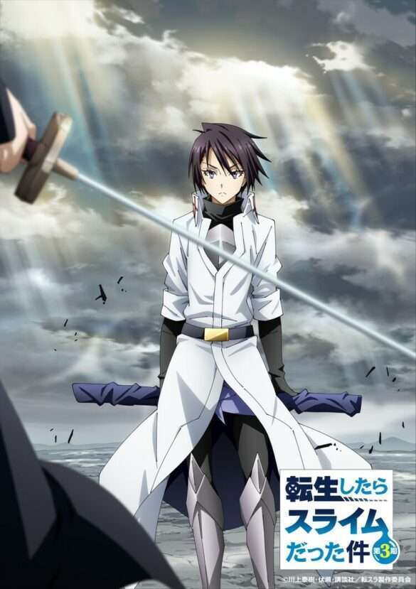 The Demon Sword Master of Excalibur Academy, Waifus Show, #anime #