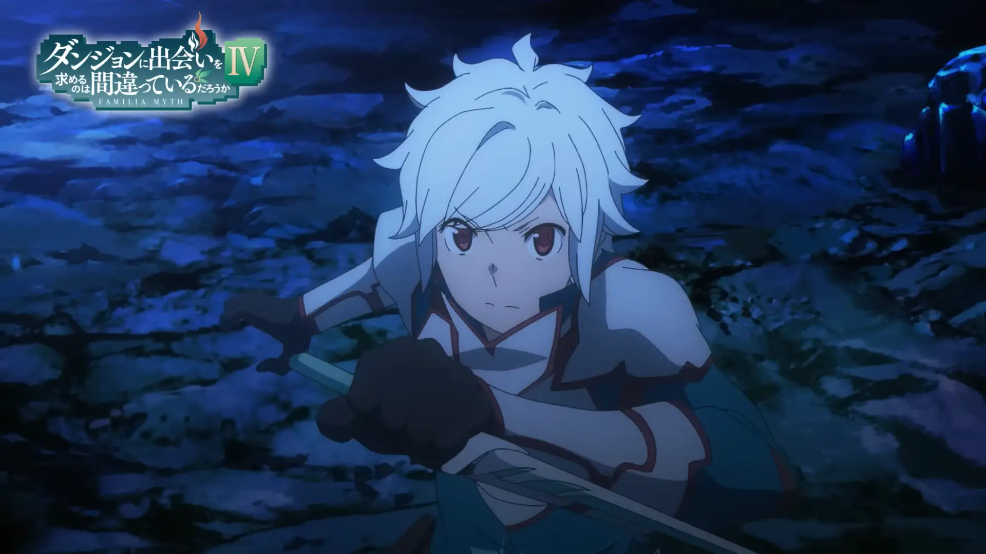 Part 2 de DanMachi 4 em Janeiro 2023