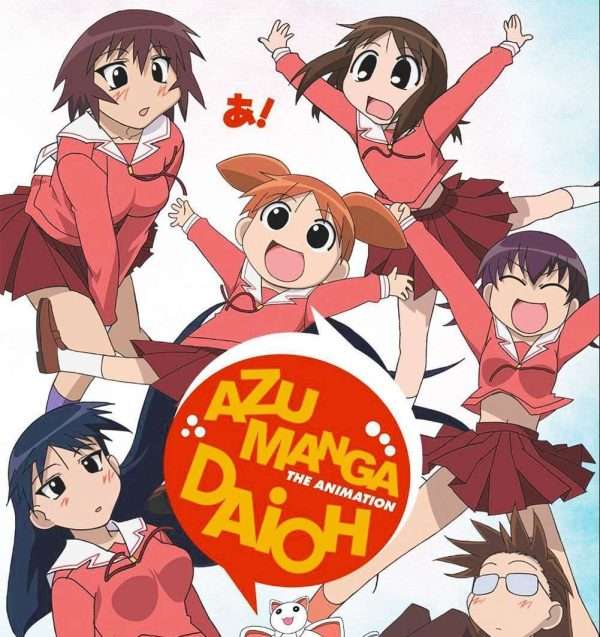Azumanga Daioh, Manga Recommendation - Anime Ignite