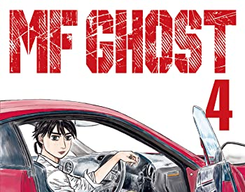 MF Ghost Manga Series Goes Anime - Initital D Succesor