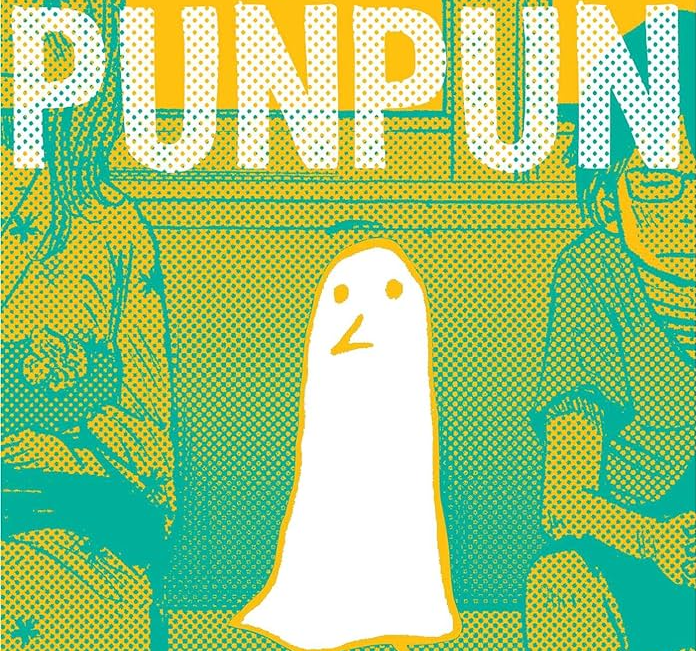 Goodnight Punpun Terrifies me