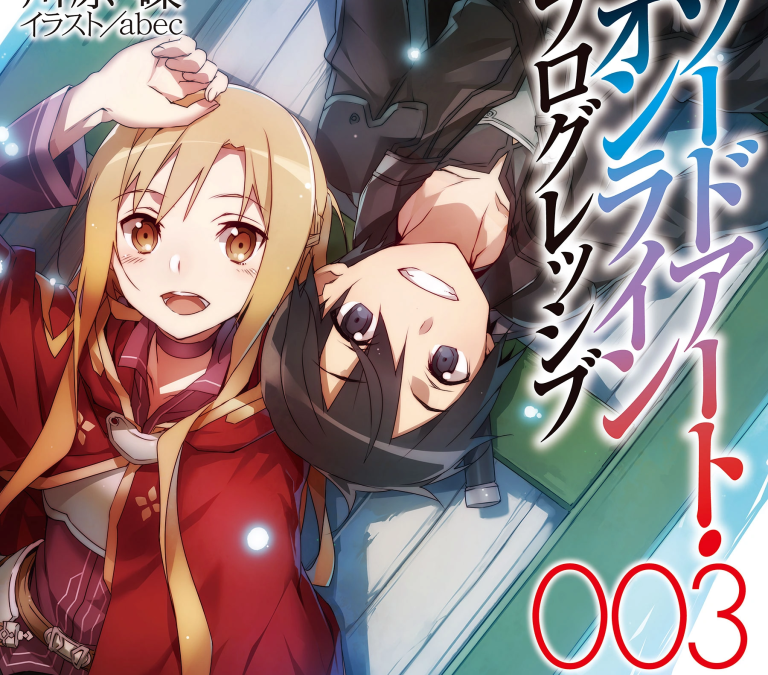 Sword Art Online: Progressive, LN Recommendation of the Week!