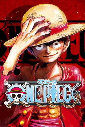 One Piece, Manga Recommendation of the Week!