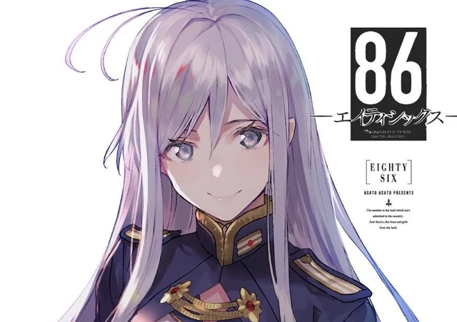 86, LN Recommendation of the Week!