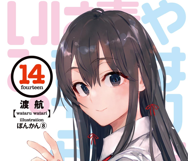 Oregairu, LN Recommendation of the Week!