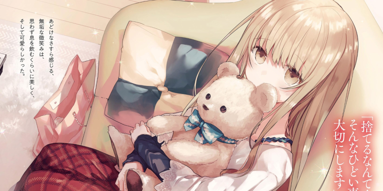 The Angel Next Door, LN Recommendation of the Week!