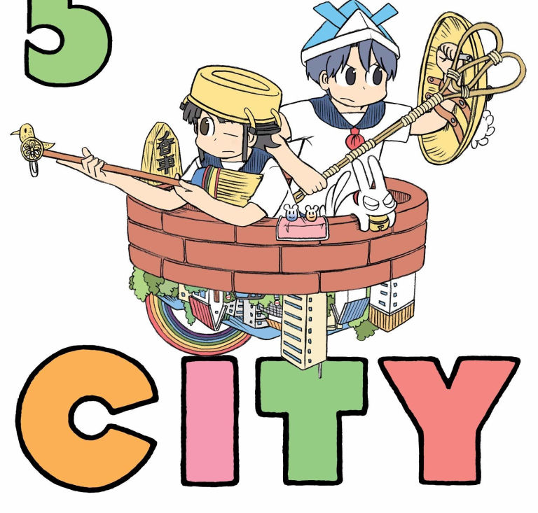 Nichijou Author’s Manga, City Gets an Anime adaptation!