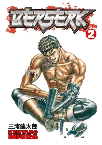 Berserk Volume 2 official cover