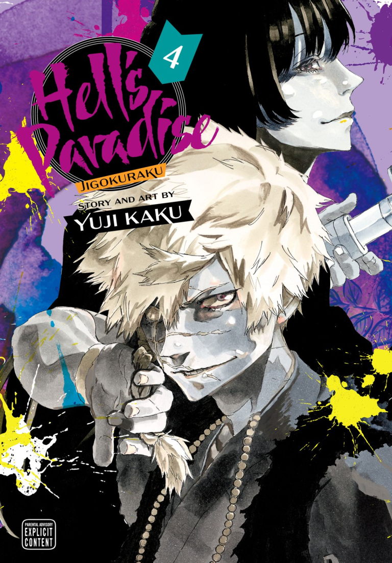 The Beauty of Hell’s Paradise, A Manga Analysis
