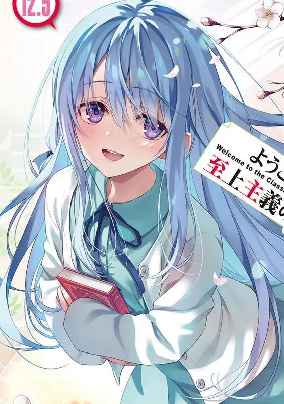 Hiyori From Year 2