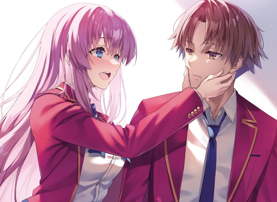 Ichinose and Koji