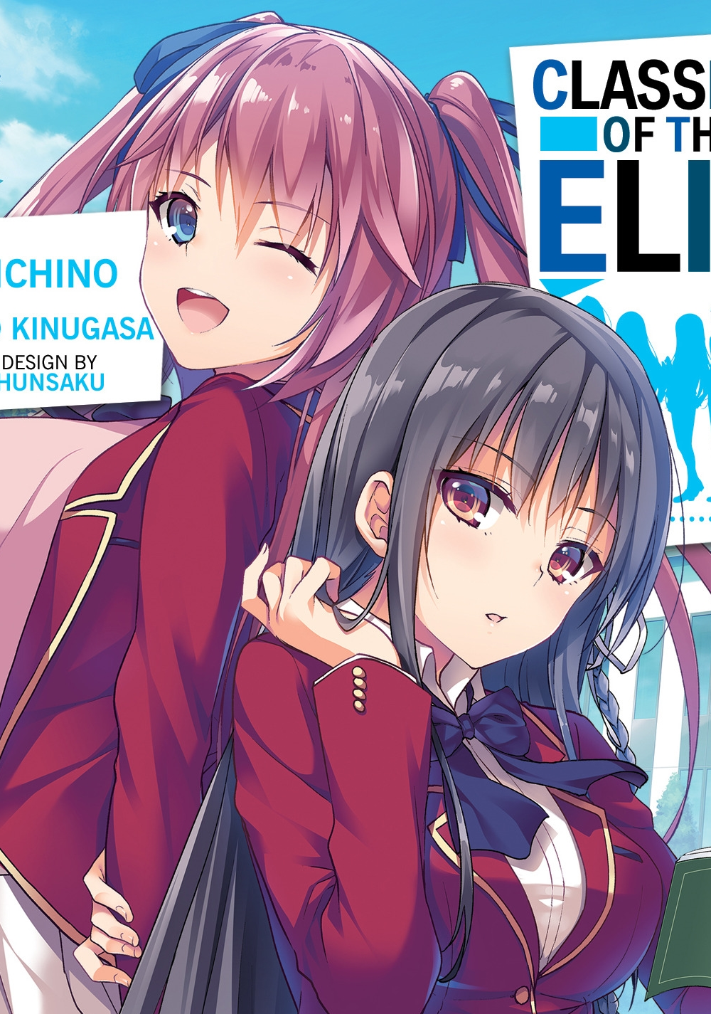 Official Manga Volume 3 Cover