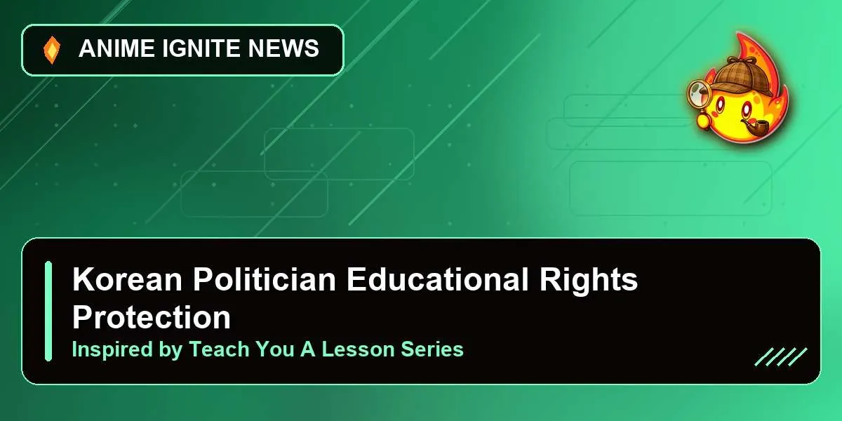 Educational Rights Debate Sparks in Korea